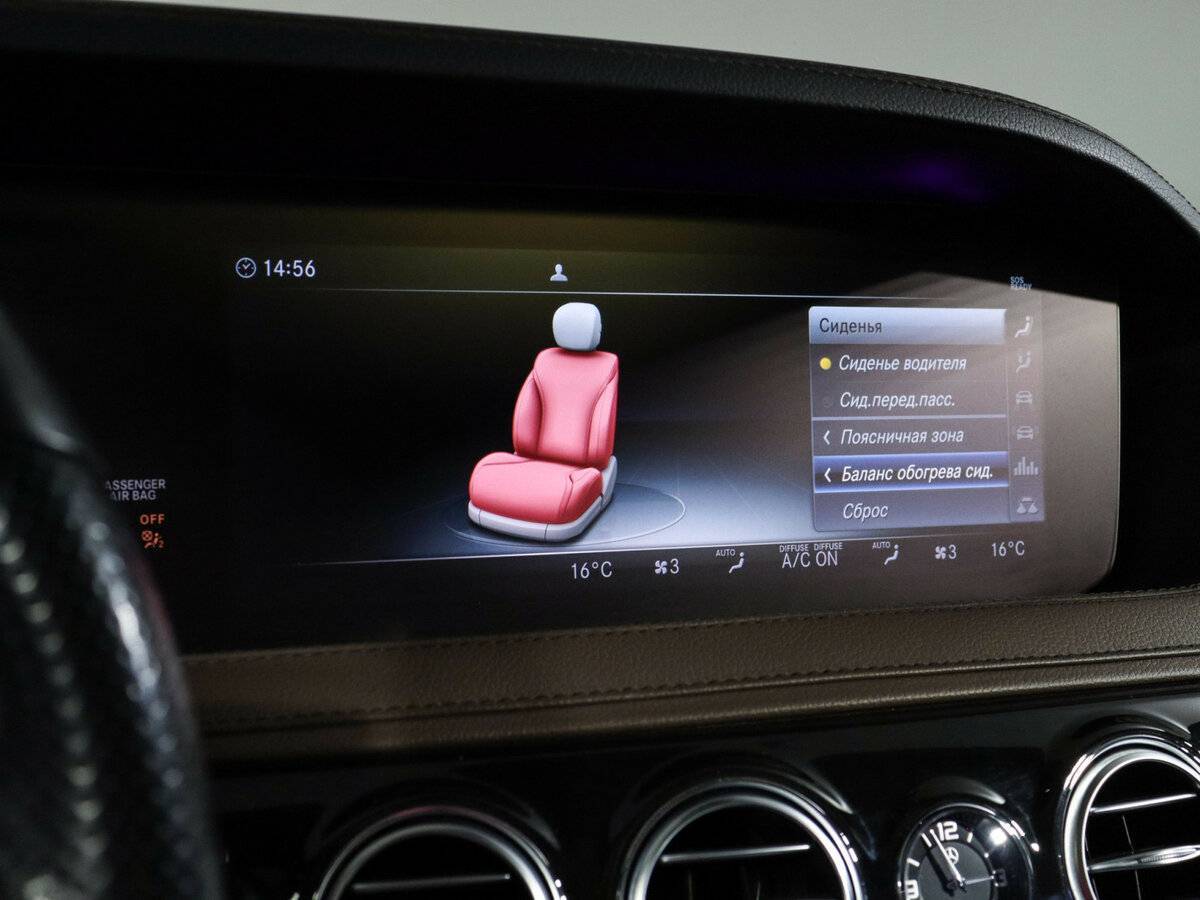 Mercedes-Benz S-Класс 350 d, 2019 Фото №29