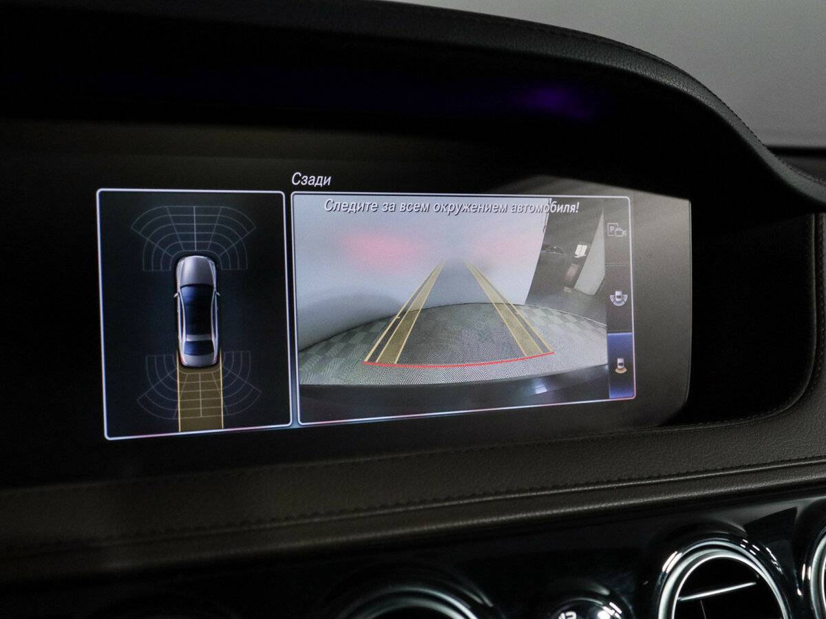 Mercedes-Benz S-Класс 350 d, 2019 Фото №31