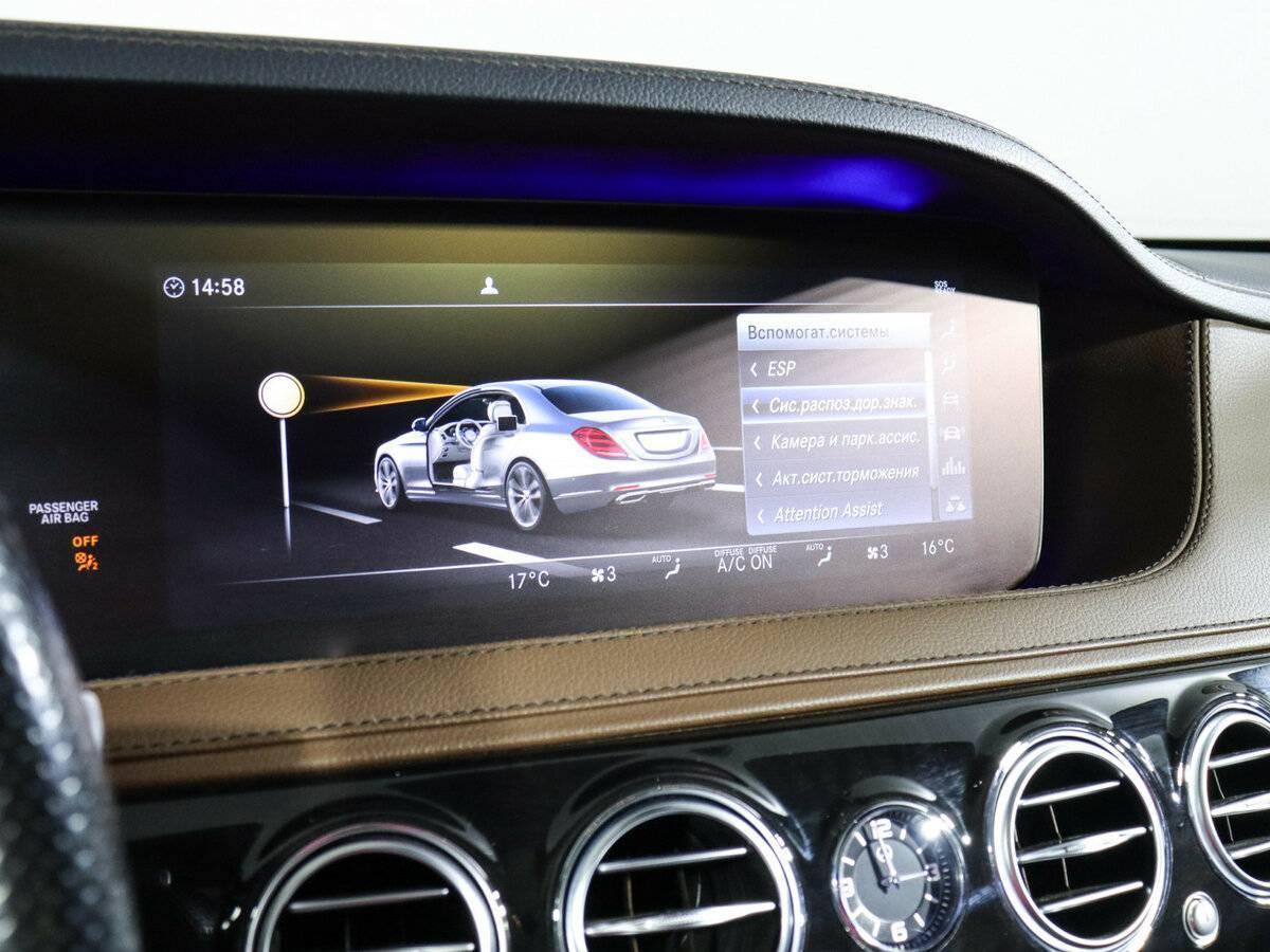 Mercedes-Benz S-Класс 350 d, 2019 Фото №35