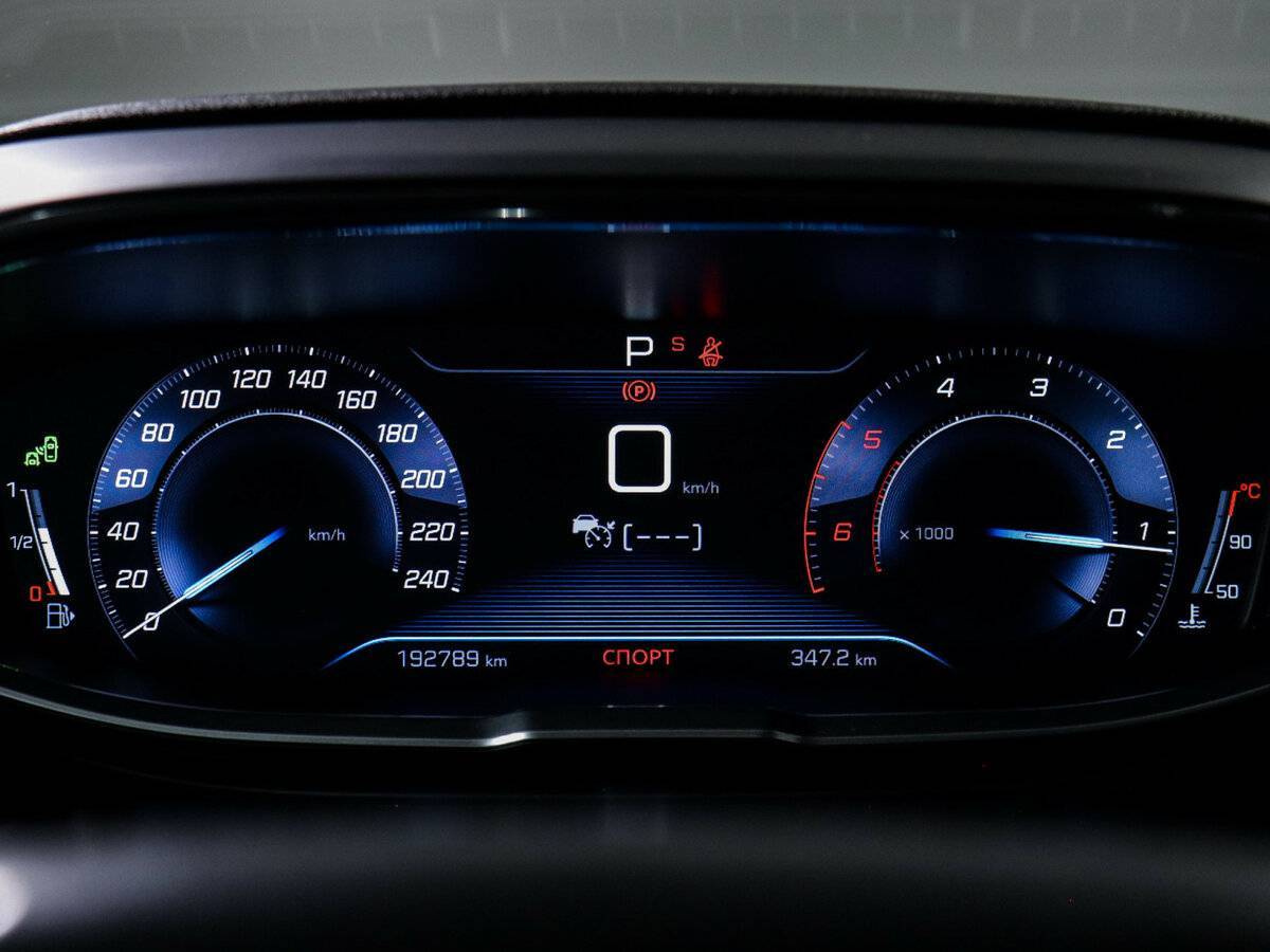 Peugeot 3008, 2017 - 192 787 км. | Фото №8