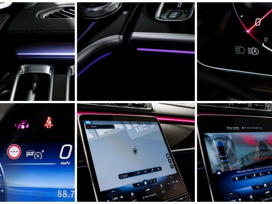 Mercedes-Benz S-Класс 450 4MATIC, 2020 Фото №20