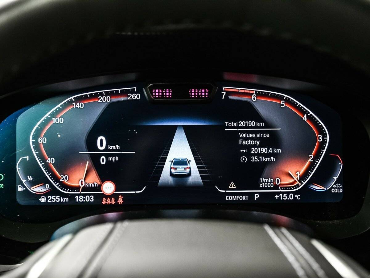 BMW 5 серии 520i, 2022 Фото №7