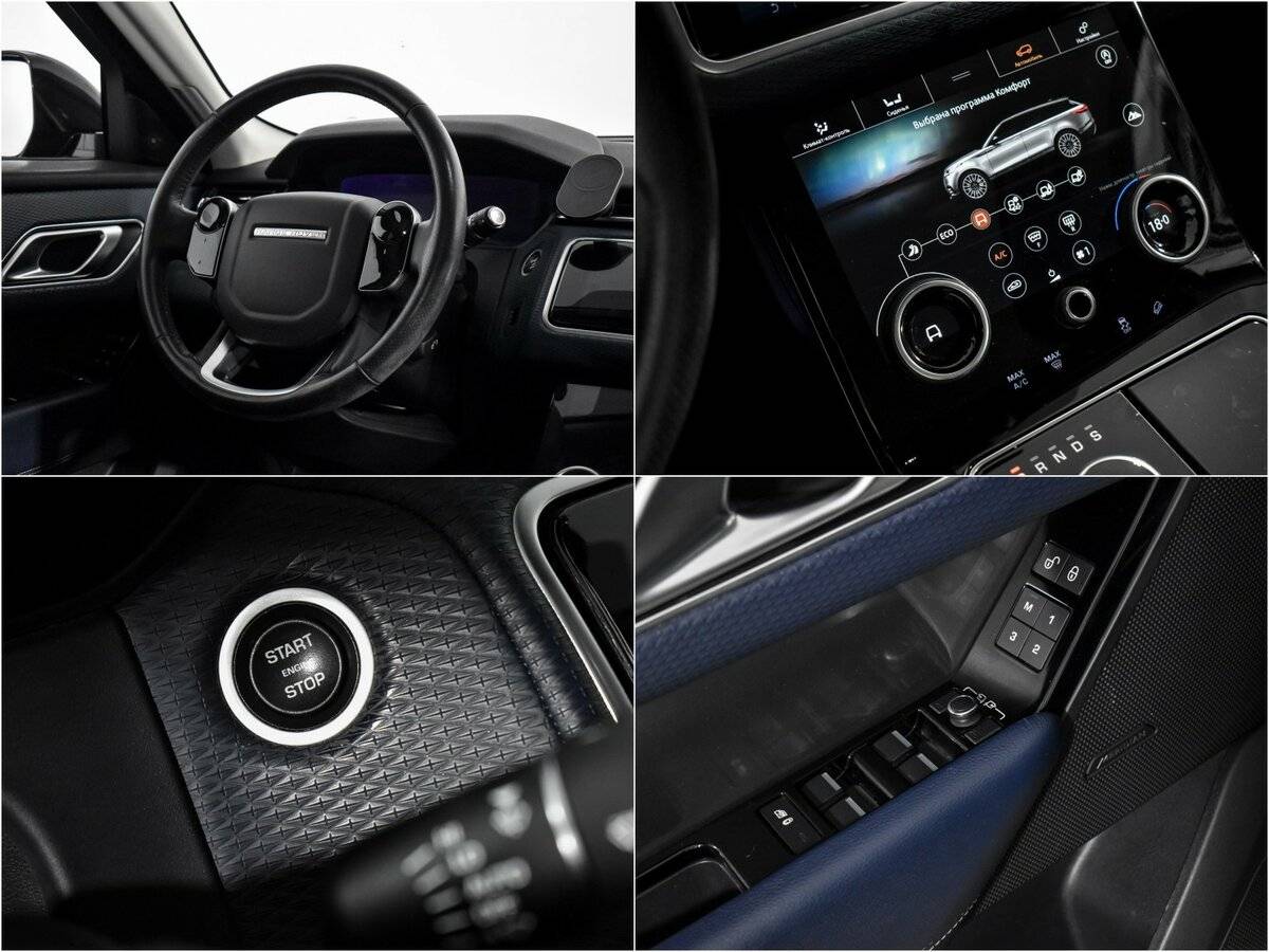 Land Rover Range Rover Velar, 2019 Фото №14