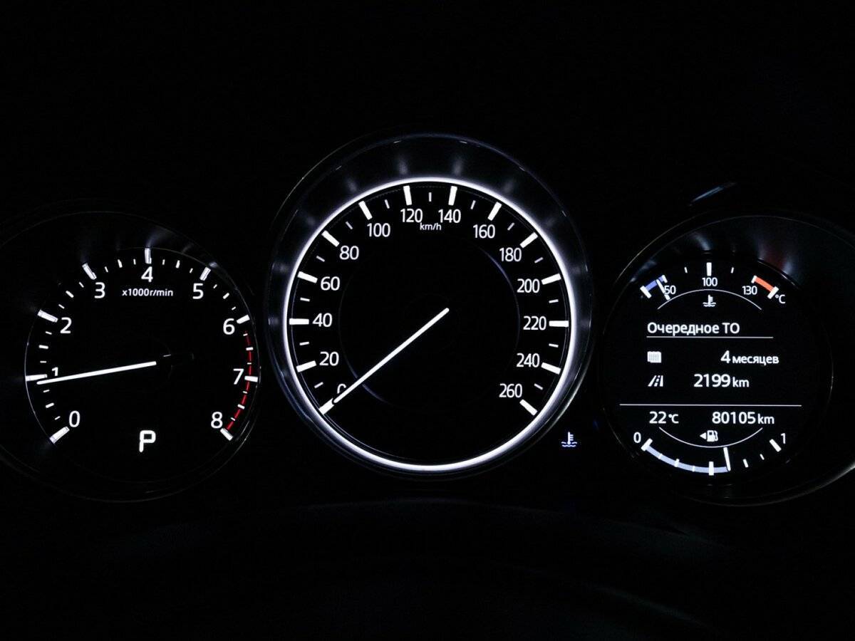 Mazda CX-5, 2020 Фото №12