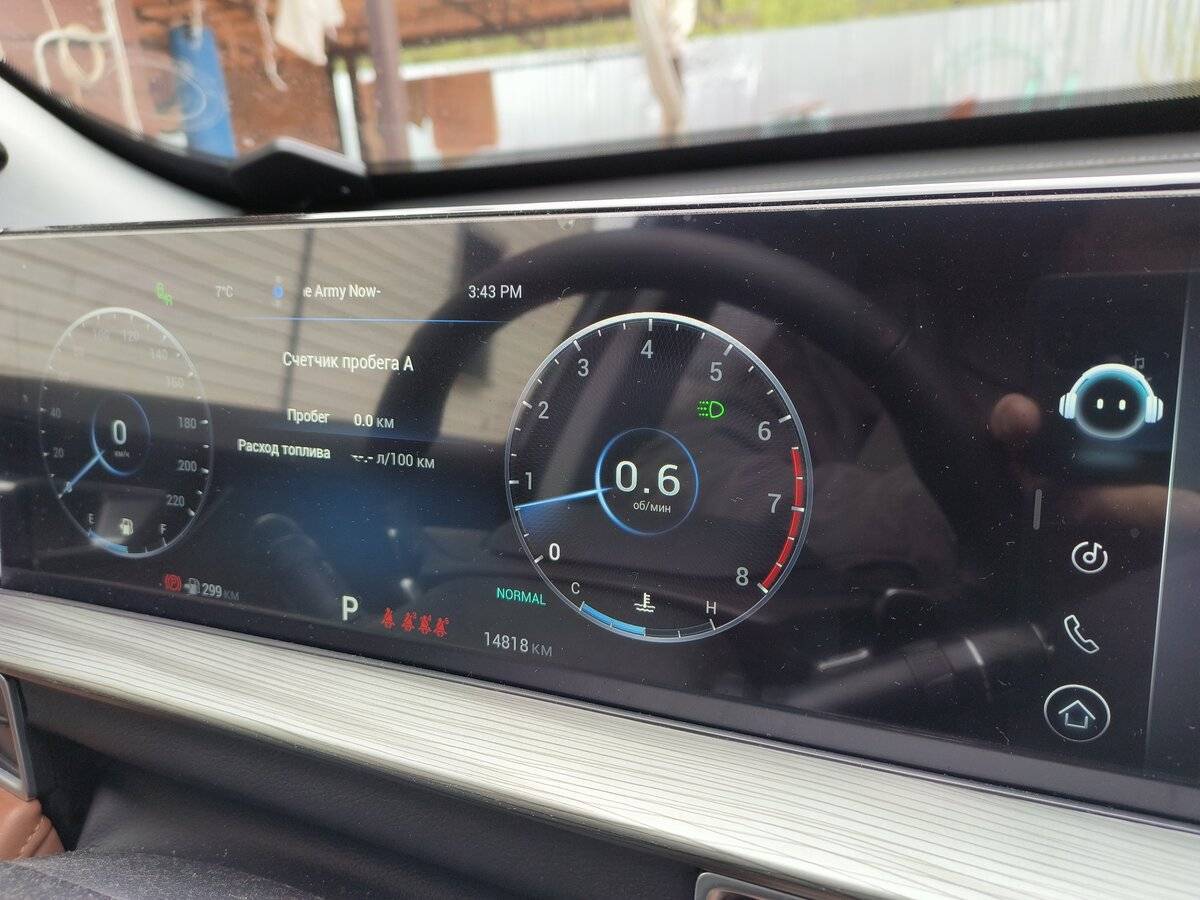 Chery Tiggo 8 Pro Max, 2023 - 14 500 км. | Фото №7