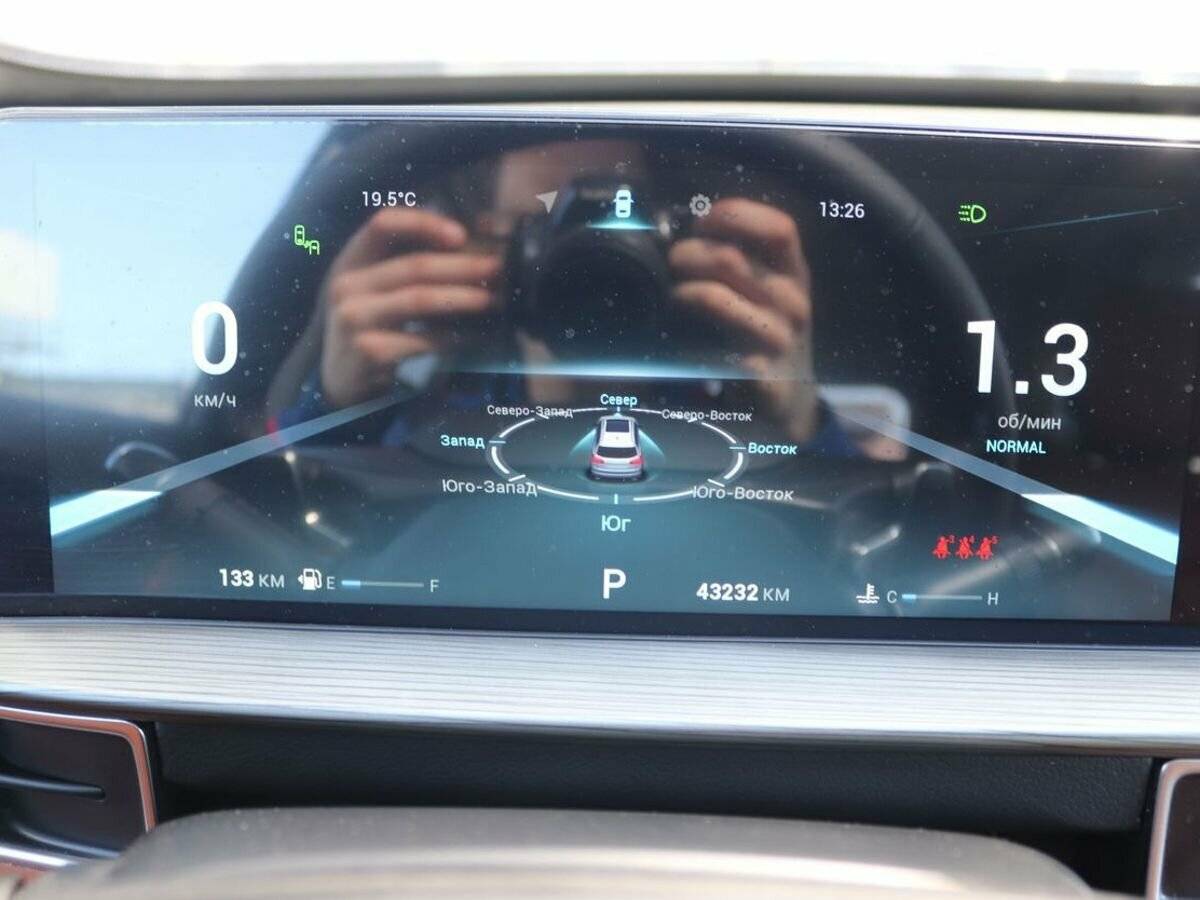 Chery Tiggo 8 Pro Max, 2023 Фото №17