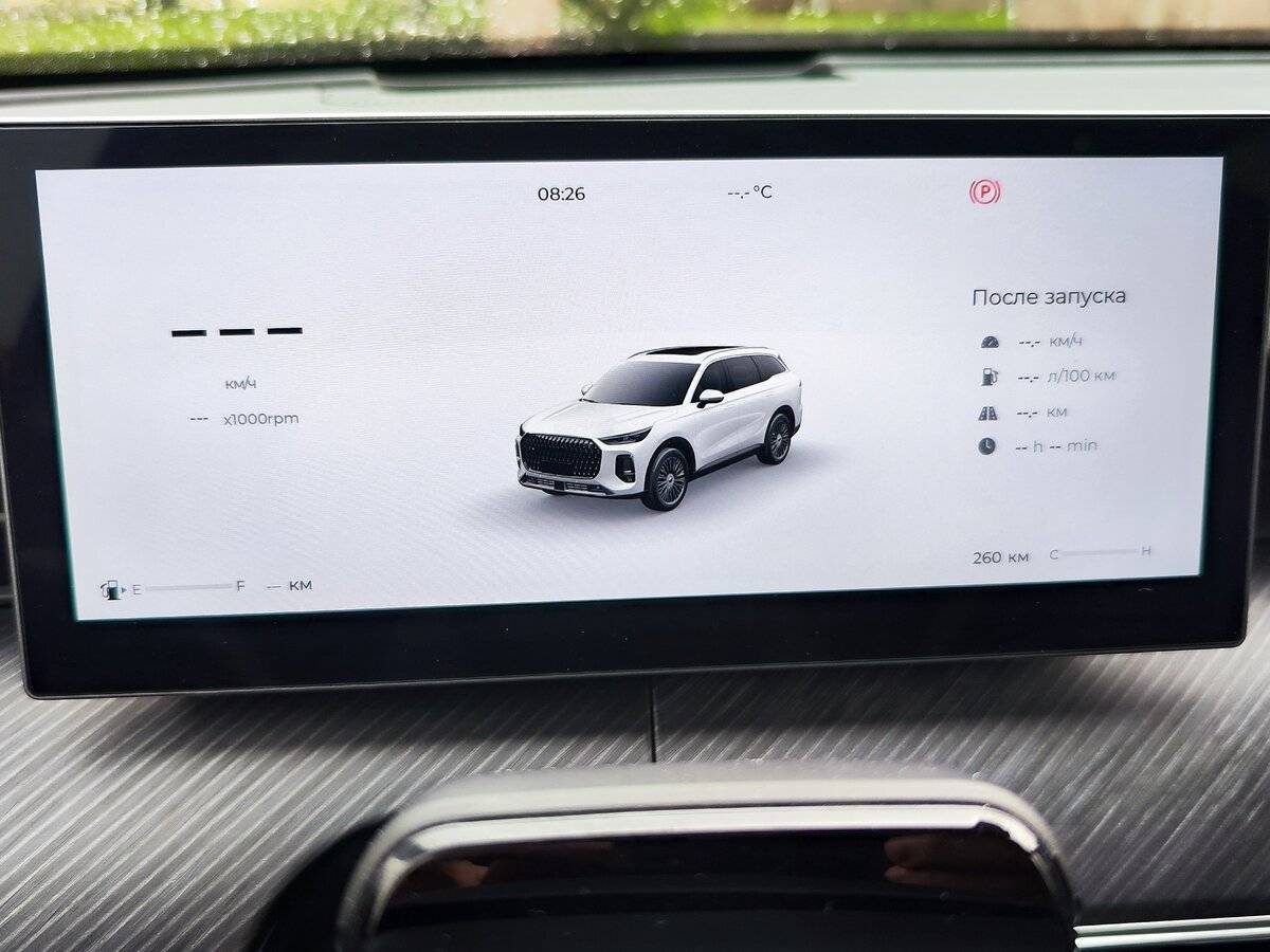 Chery Tiggo 9, 2024 - 300 км. | Фото №2