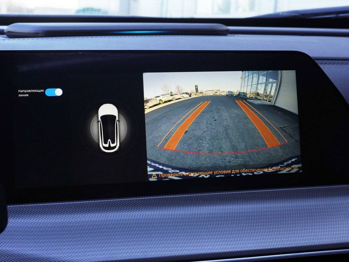 Changan UNI-T, 2023 Фото №15