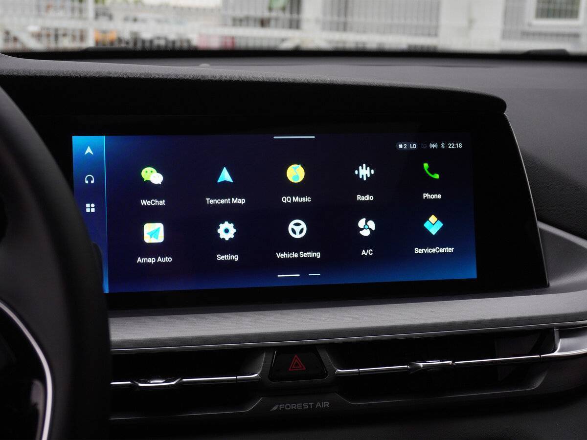 Changan CS75 Plus, 2023 Фото №14