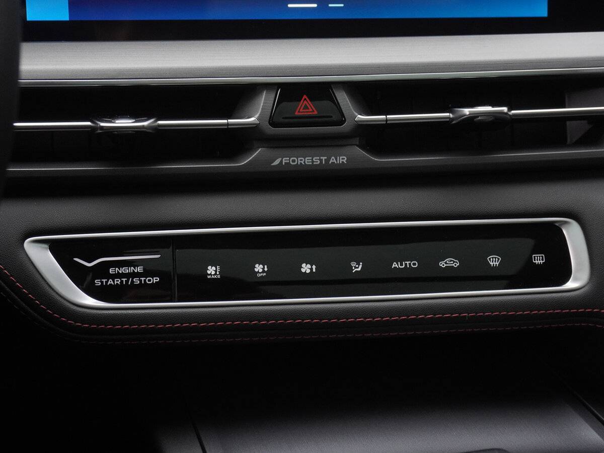 Changan CS75 Plus, 2023 Фото №15