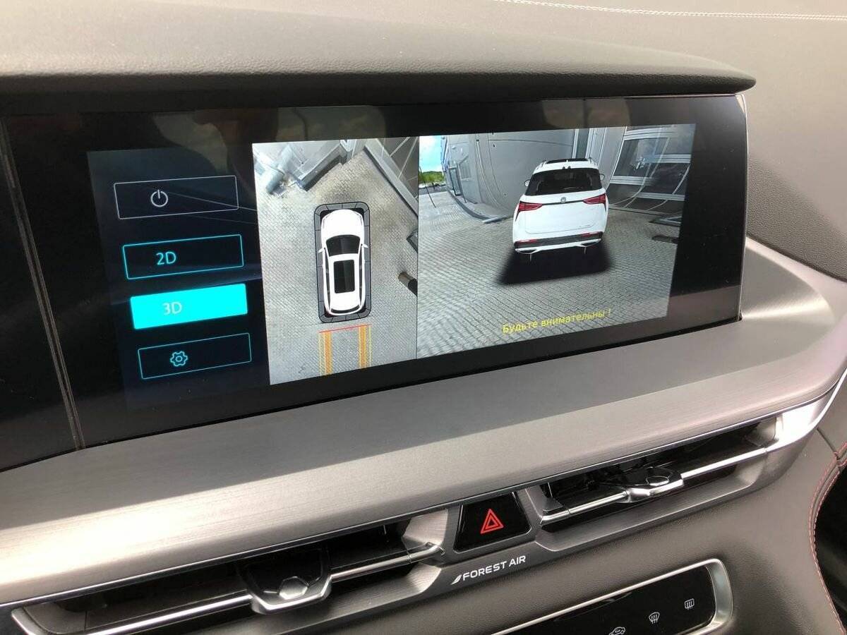 Changan CS75 Plus, 2023 Фото №16