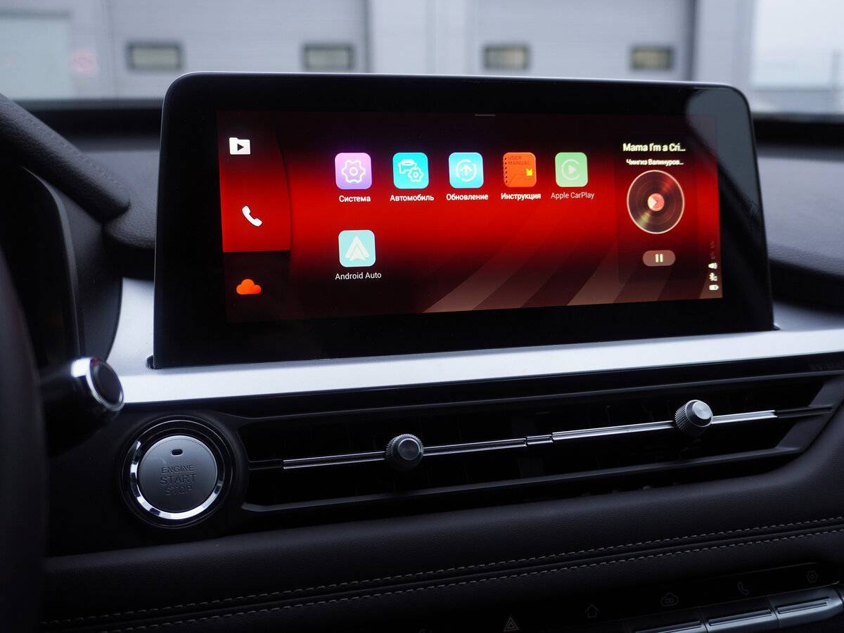 Chery Tiggo 7 Pro, 2023 Фото №14