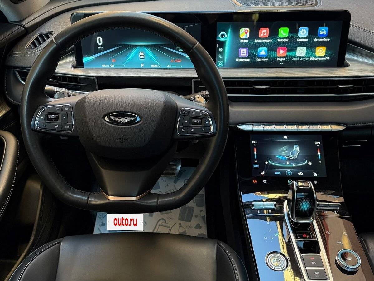 Chery Tiggo 8 Pro Max, 2022 Фото №23