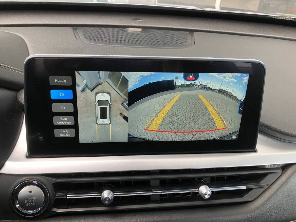 Chery Tiggo 7 Pro, 2021 Фото №27