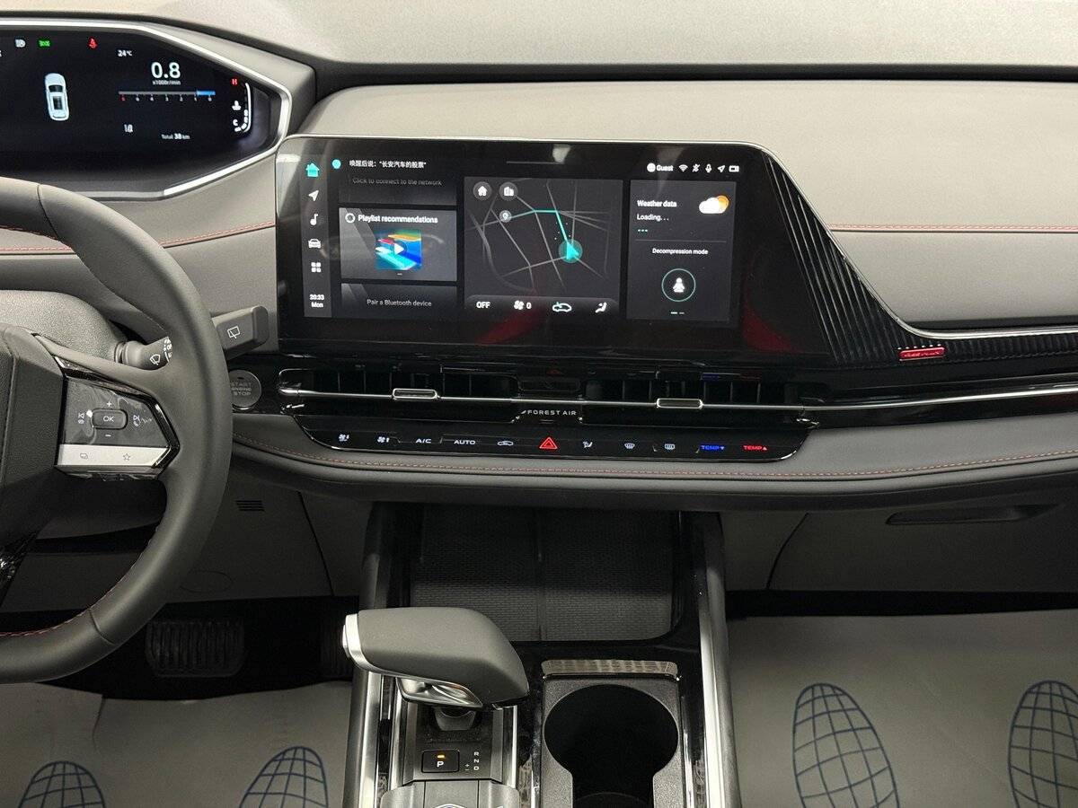 Changan CS55 Plus, 2024 Фото №16