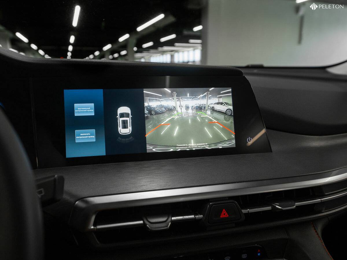 Changan CS35 Plus, 2023 Фото №23