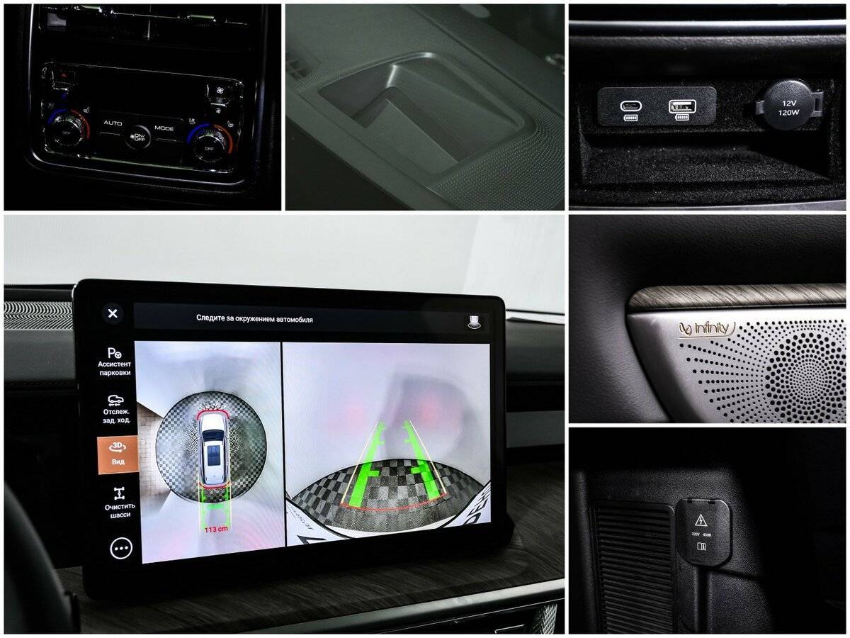 Tank 500, 2023 Фото №15