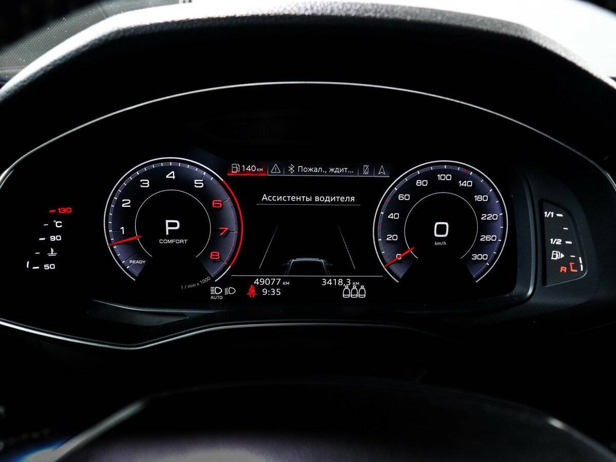 Audi A6 55 TFSI, 2019 - 49 076 км. | Фото №7