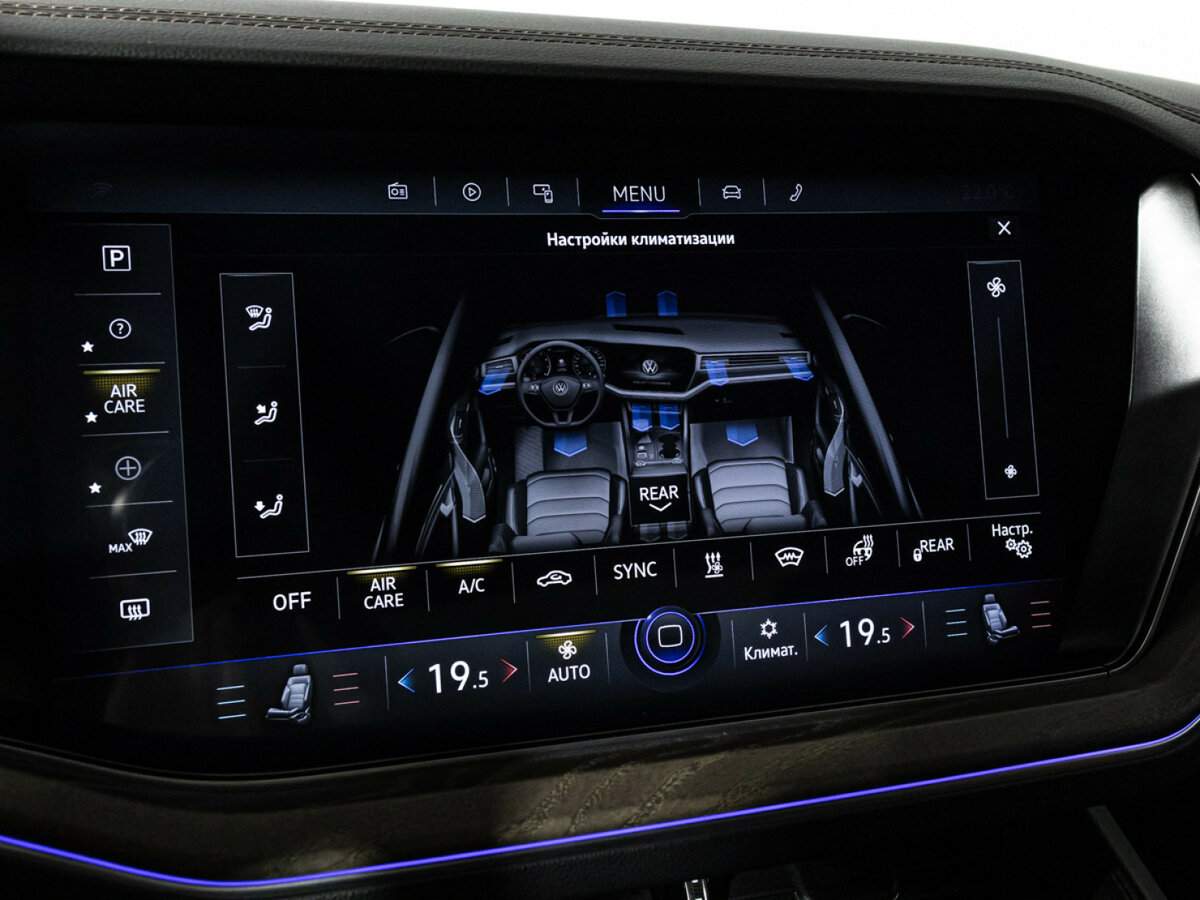 Volkswagen Touareg, 2020 Фото №24