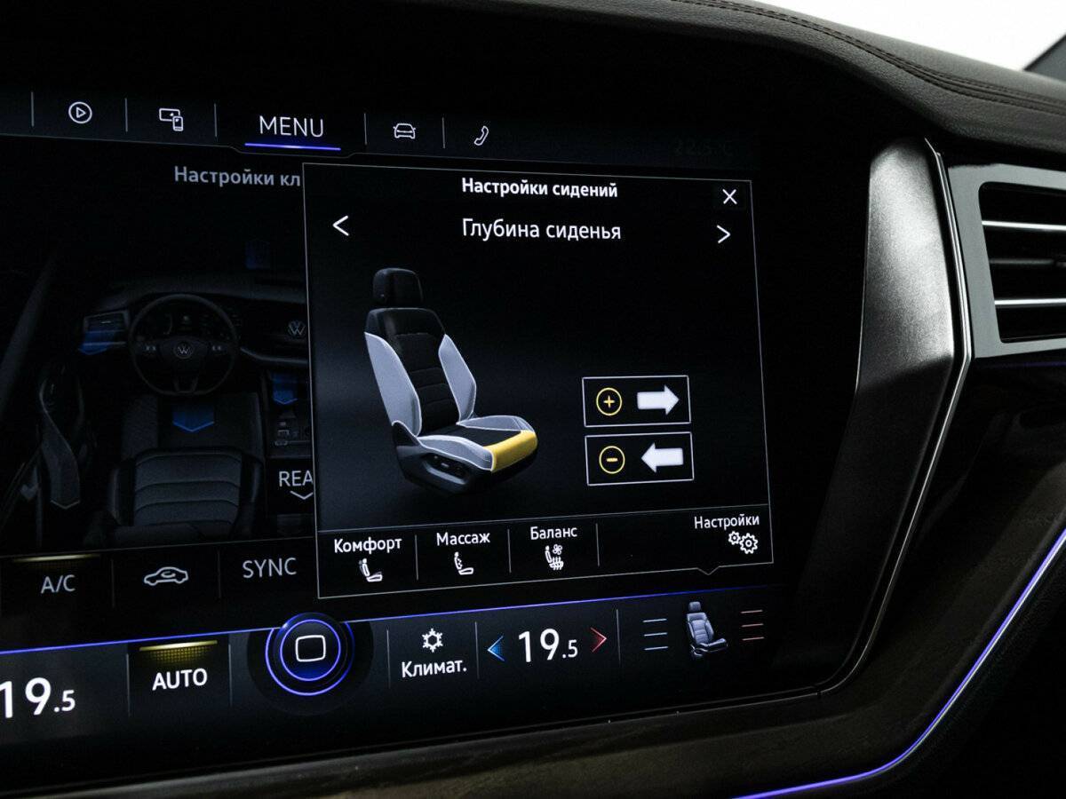 Volkswagen Touareg, 2020 Фото №25