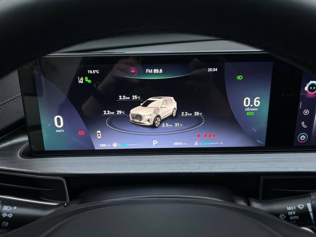 Chery Tiggo 7 Pro Max, 2023 - 3 880 км. | Фото №8