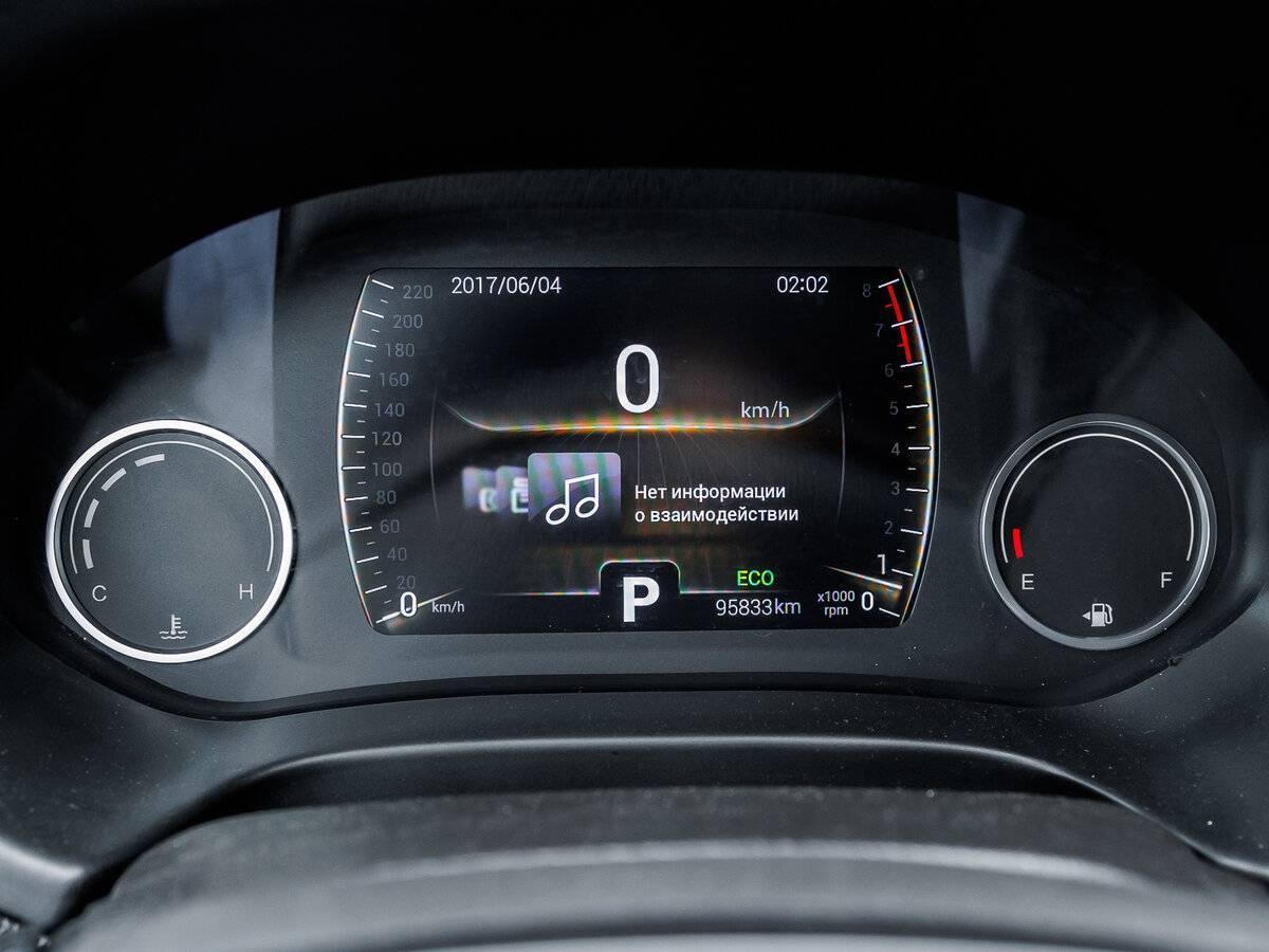 Chery Tiggo 4, 2020 Фото №18