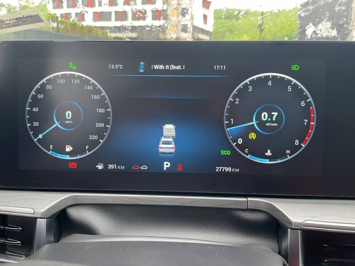 Chery Arrizo 8, 2023 Фото №13