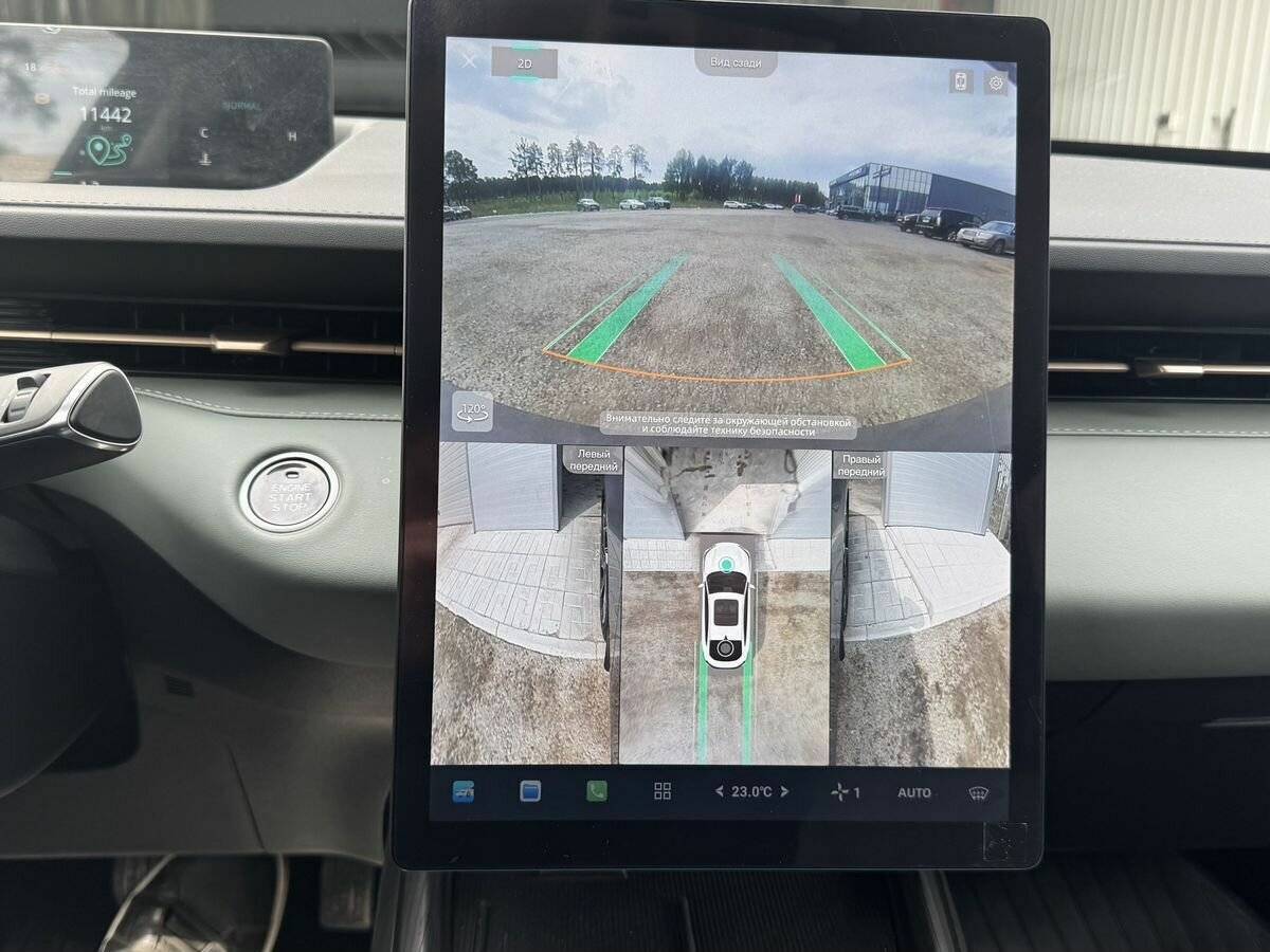 Changan Lamore, 2024 Фото №17