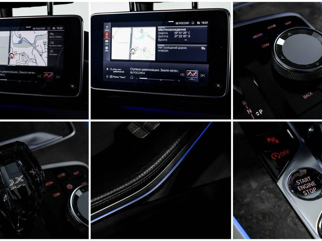 BMW X7 30d, 2019 Фото №21