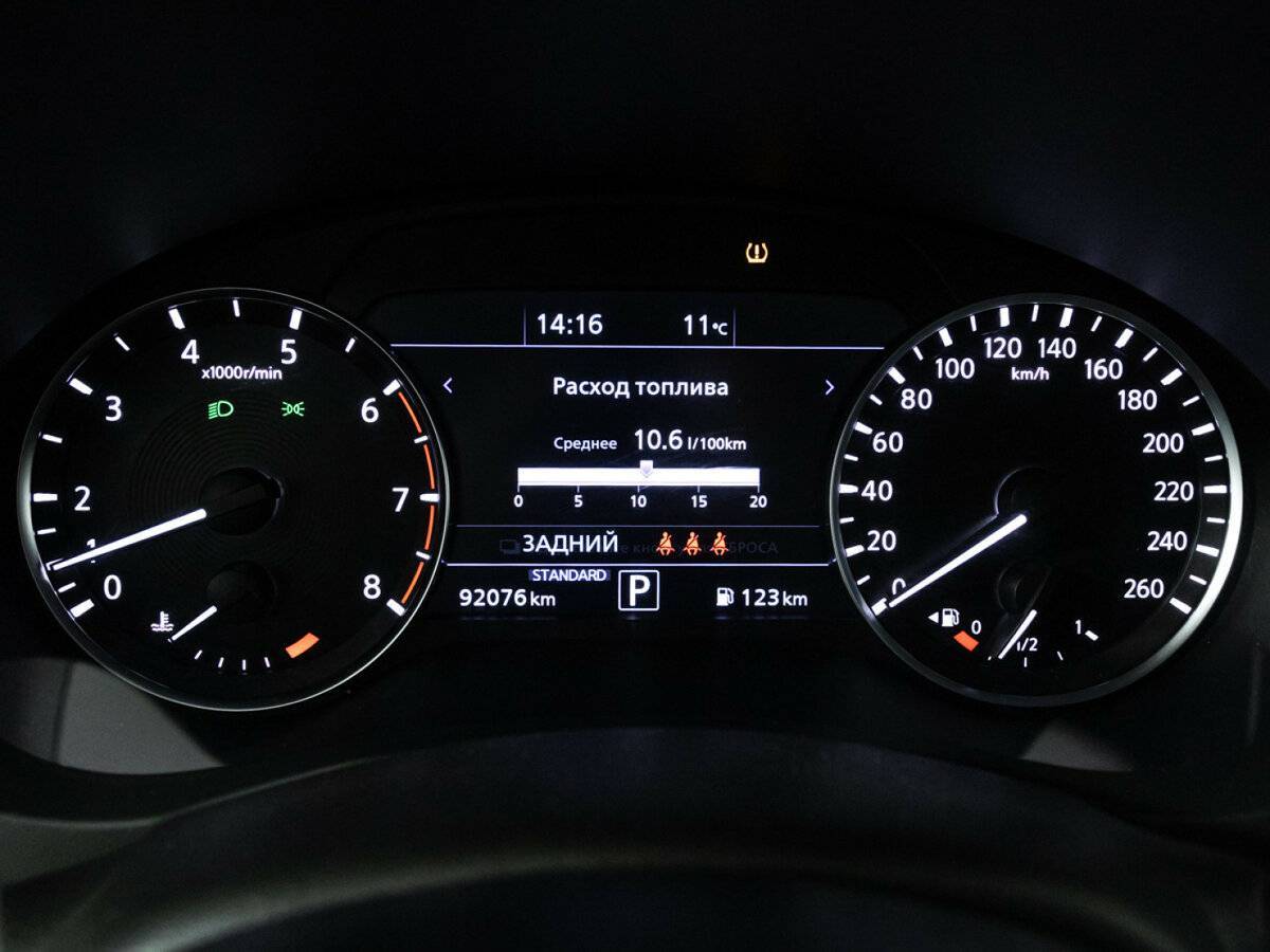 Infiniti QX50, 2020 Фото №12