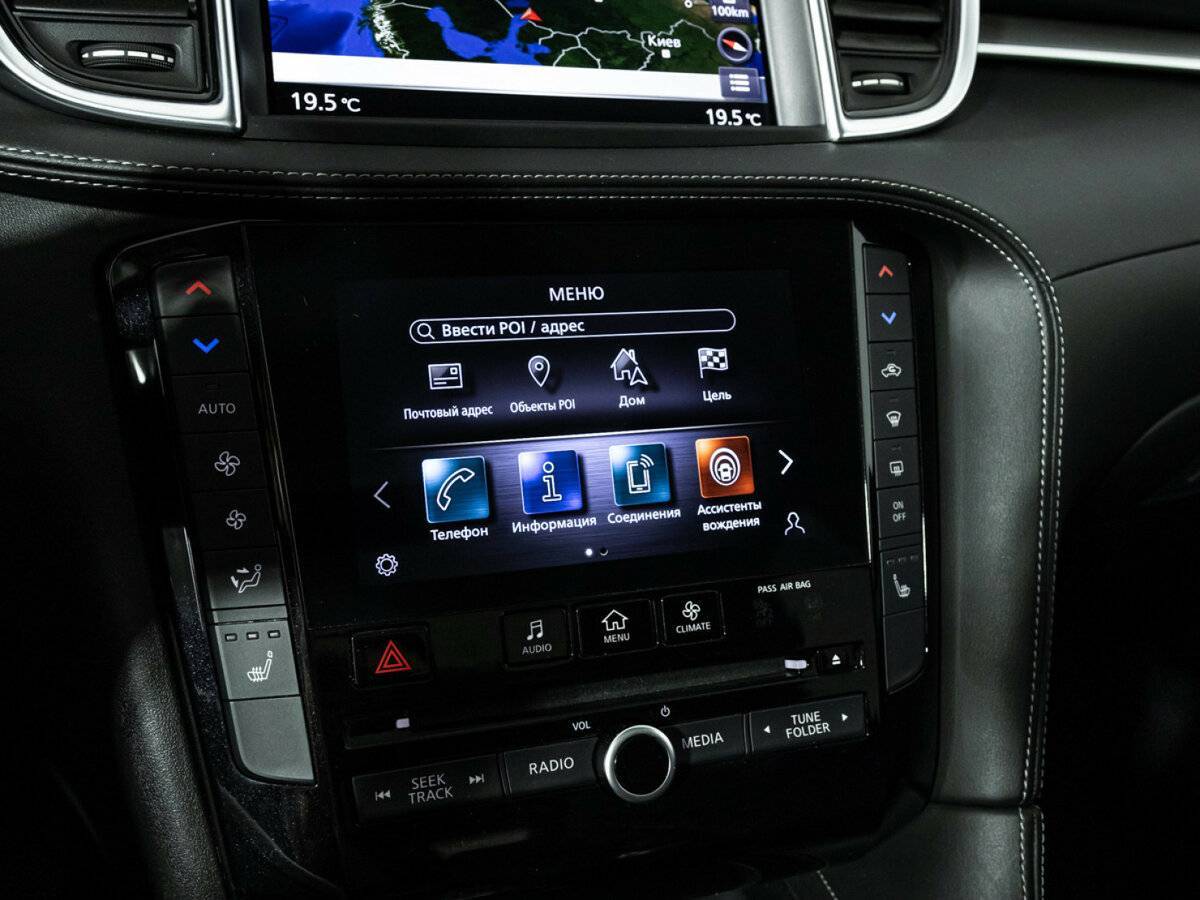 Infiniti QX50, 2020 Фото №25