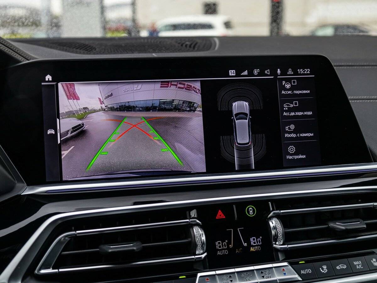 BMW X5 40i, 2019 Фото №25