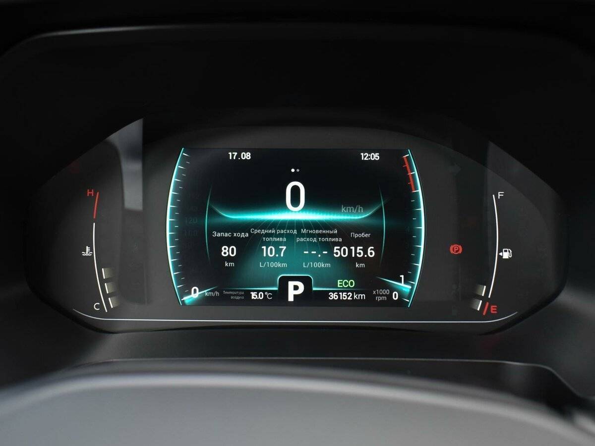 Chery Tiggo 7 Pro, 2021 Фото №14