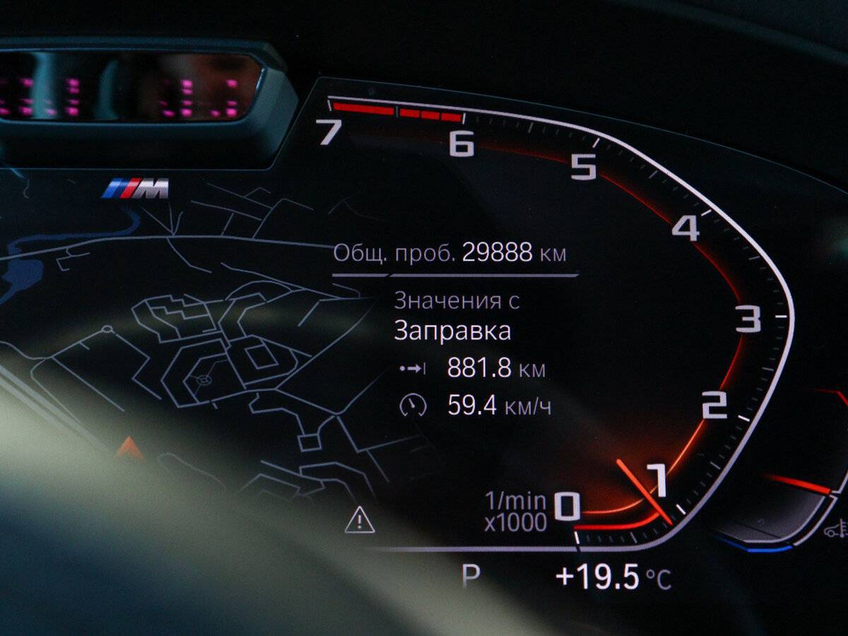 BMW 5 серии 530i xDrive, 2022 Фото №11