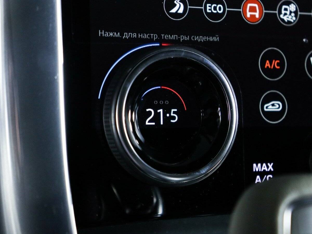 Land Rover Range Rover Sport SVR, 2021 Фото №34