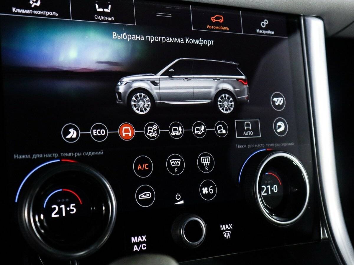 Land Rover Range Rover Sport SVR, 2021 Фото №35