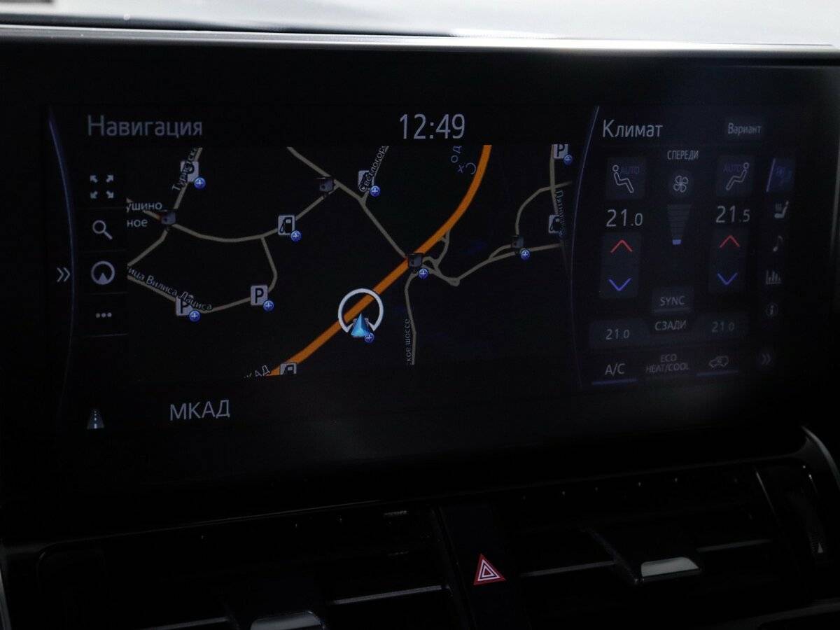 Toyota Land Cruiser, 2021 Фото №30