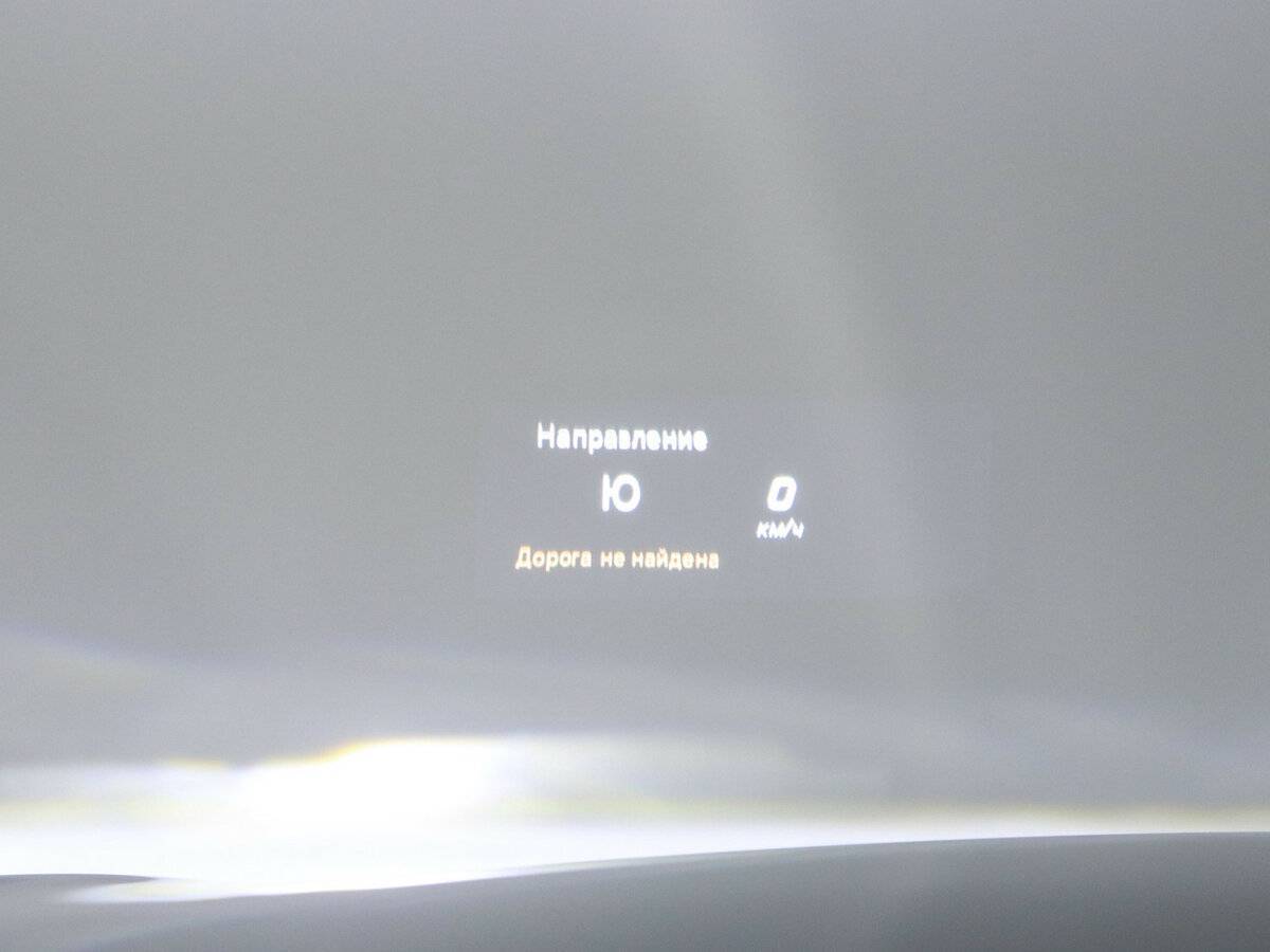 Mercedes-Benz Maybach S-Класс 500, 2016 Фото №35