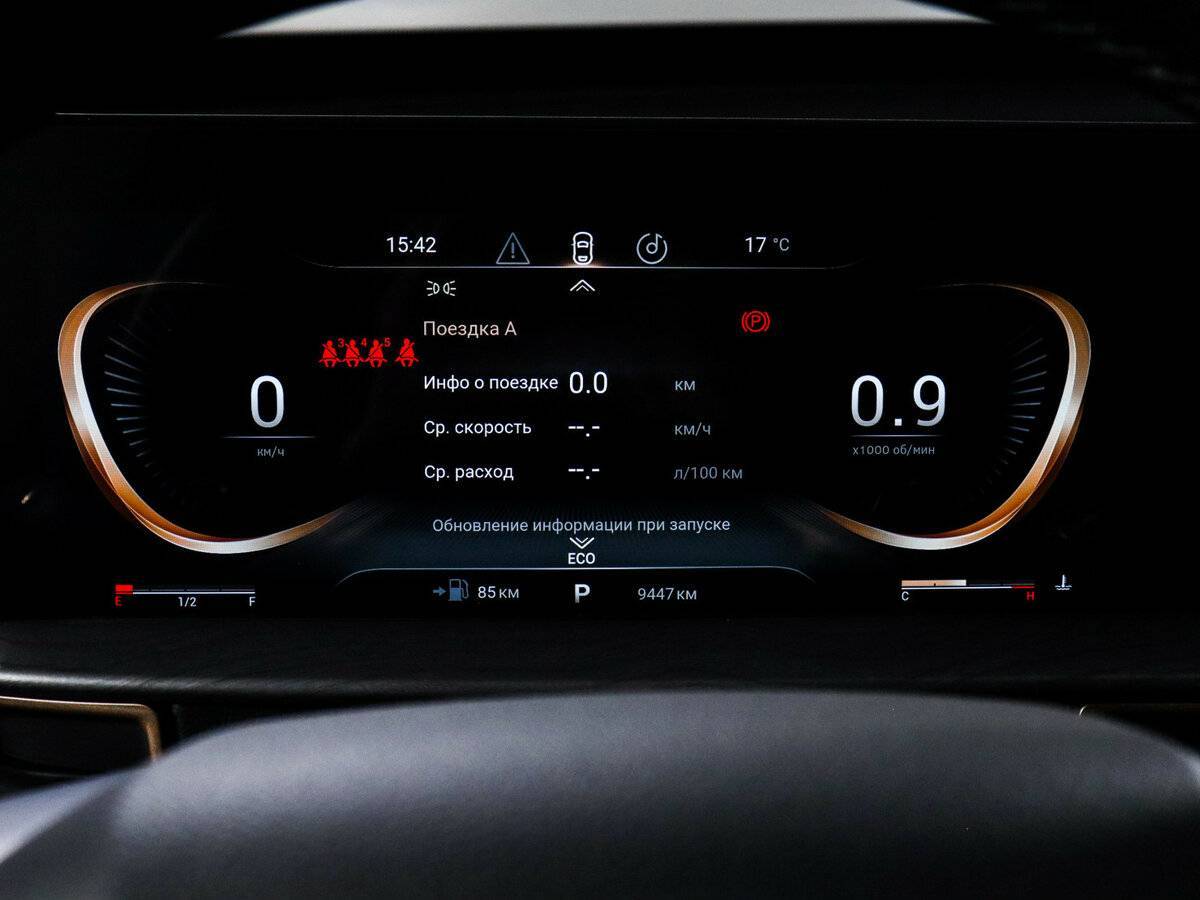 Exeed LX, 2022 - 9 446 км. | Фото №7