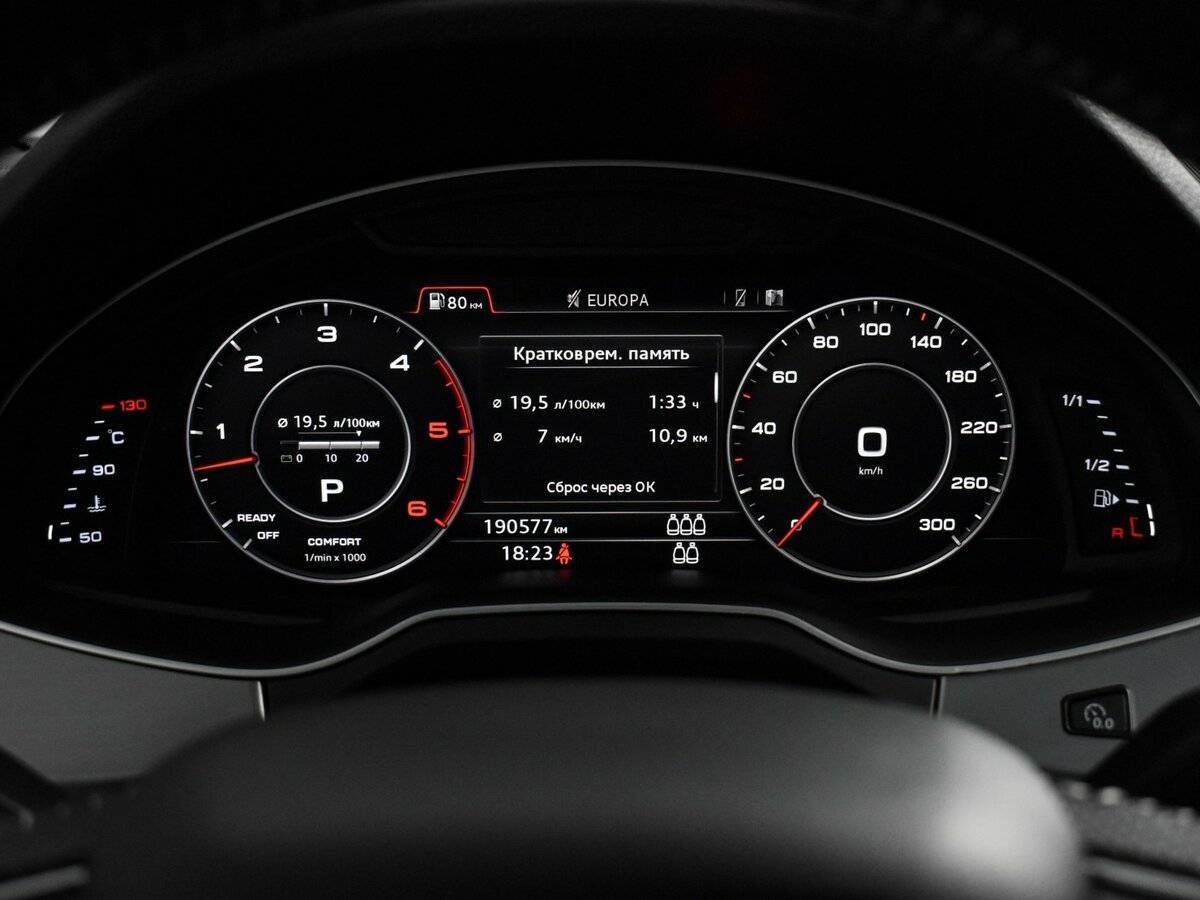 Audi Q7, 2016 Фото №25