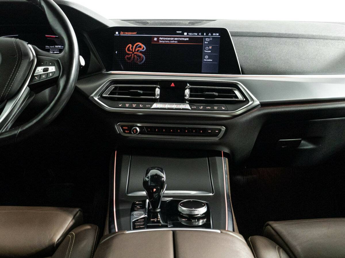 BMW X5 30d, 2019 Фото №14