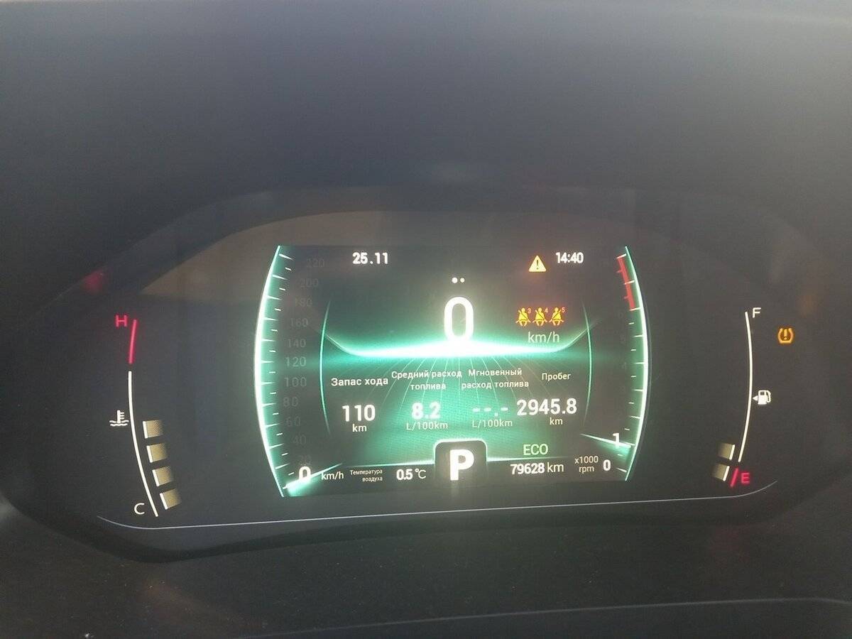 Chery Tiggo 7 Pro, 2022 - 79 628 км. | Фото №5