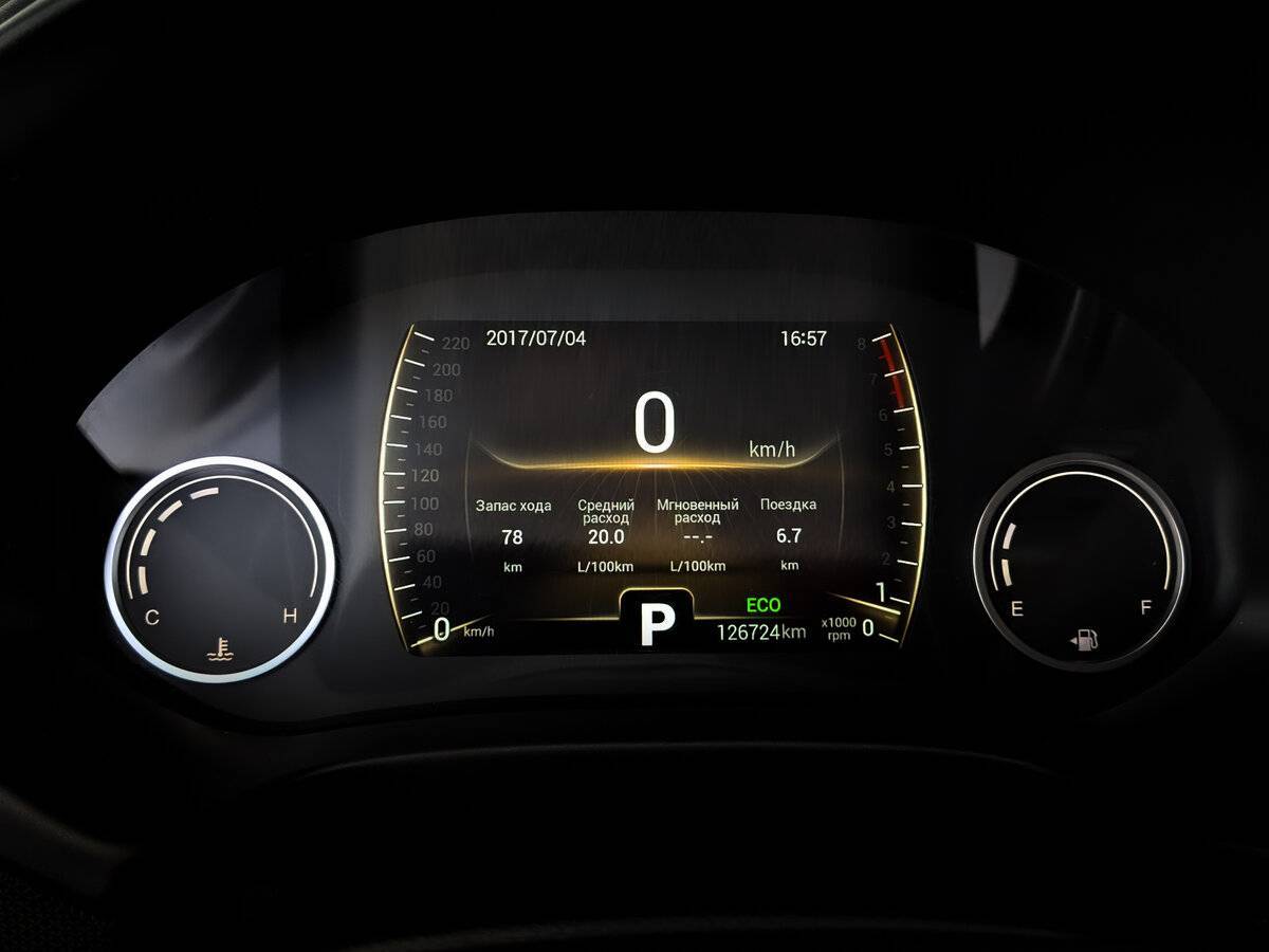 Chery Tiggo 4, 2021 Фото №13