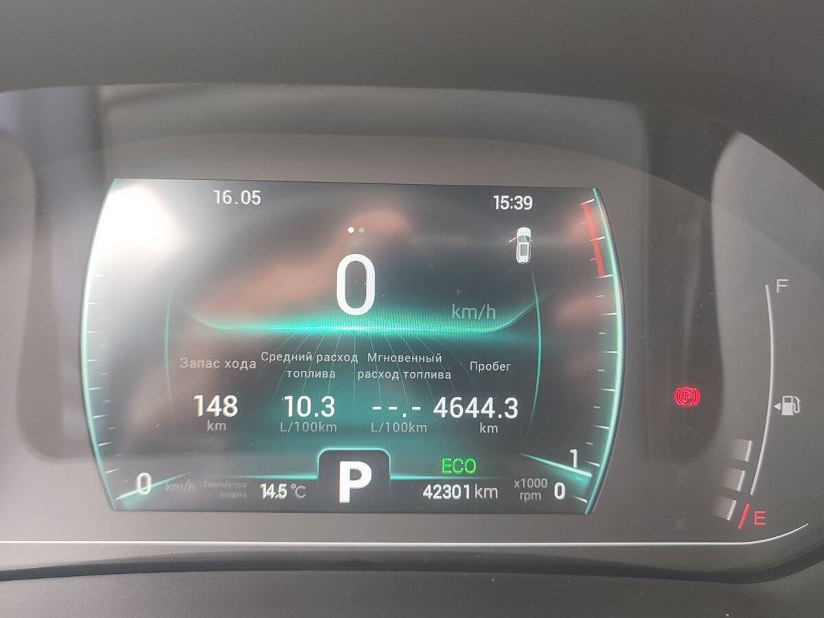 Chery Tiggo 7 Pro, 2022 Фото №18