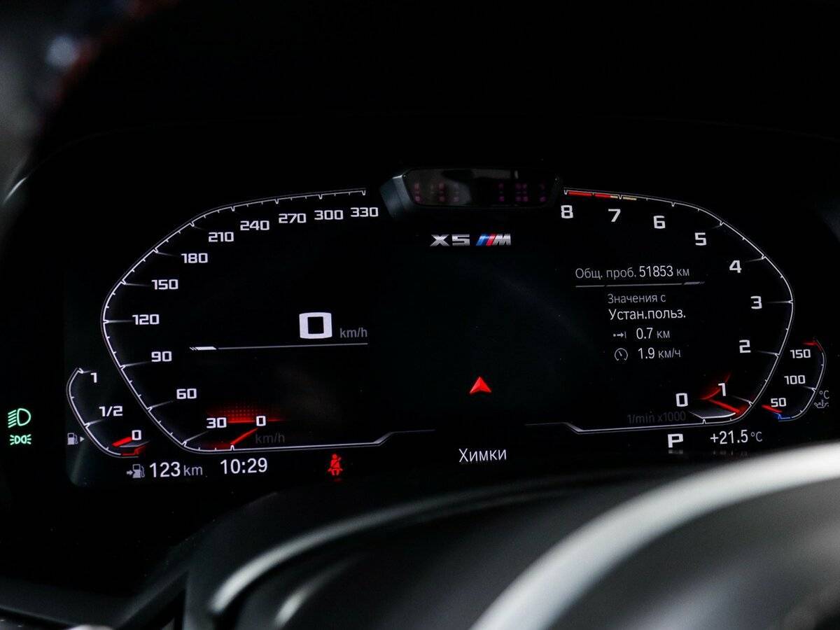 BMW X5 M Competition, 2020 Фото №10