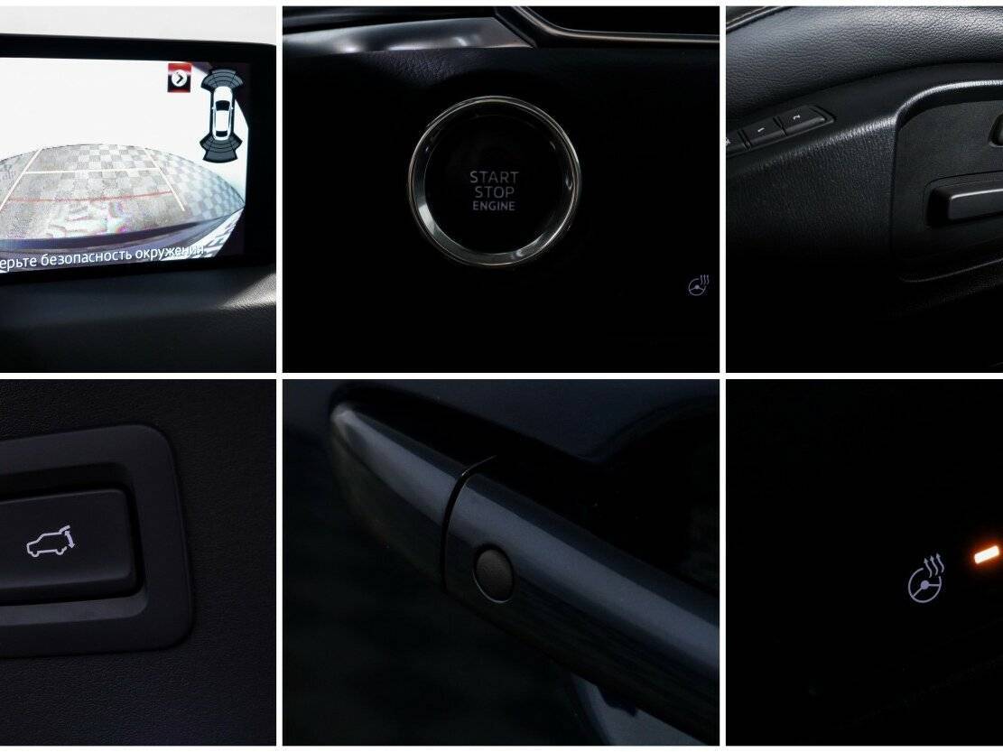 Mazda CX-5, 2021 Фото №18