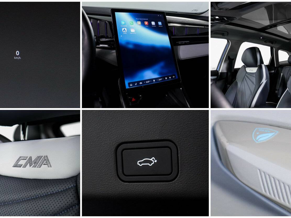 Geely Atlas, 2024 Фото №22