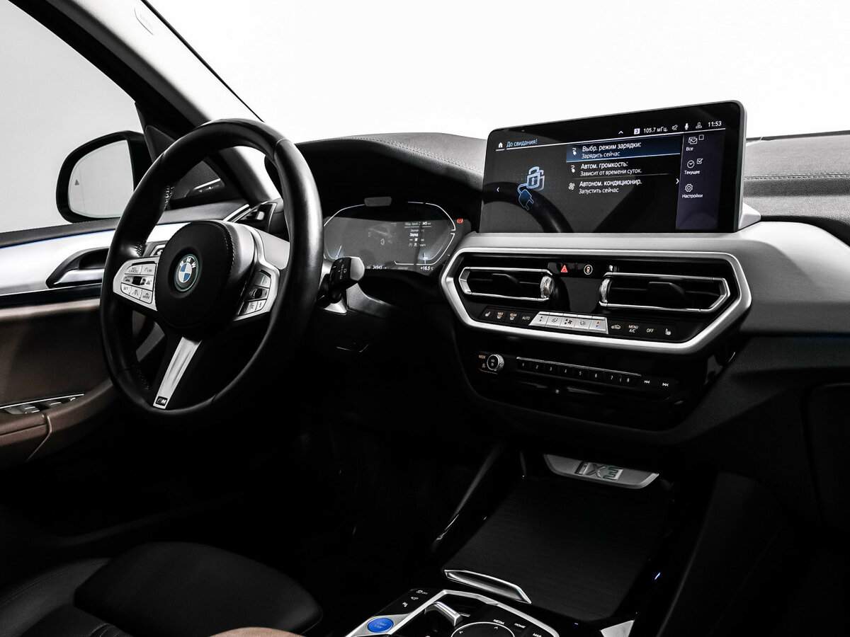BMW iX3, 2023 Фото №9