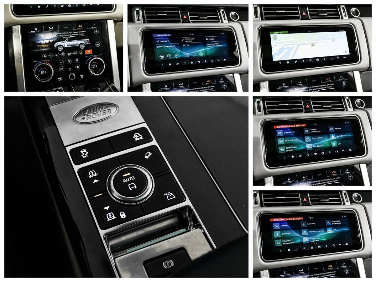 Land Rover Range Rover, 2018 Фото №20