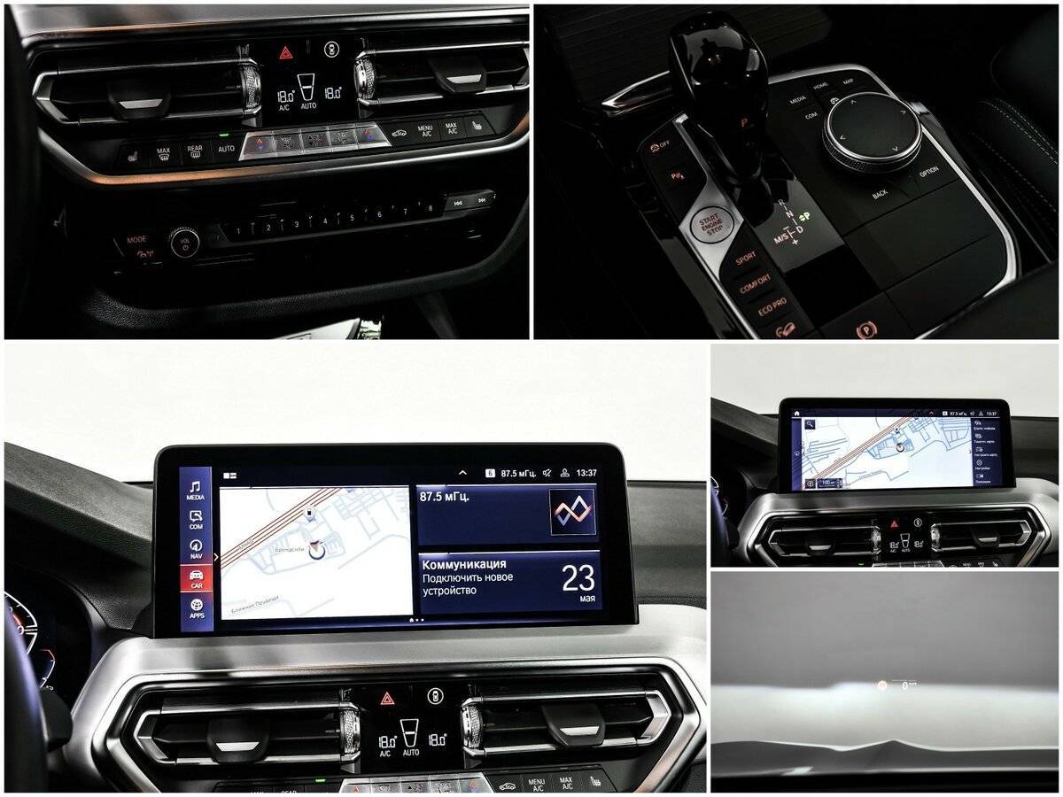 BMW X3 20d xDrive, 2023 Фото №19